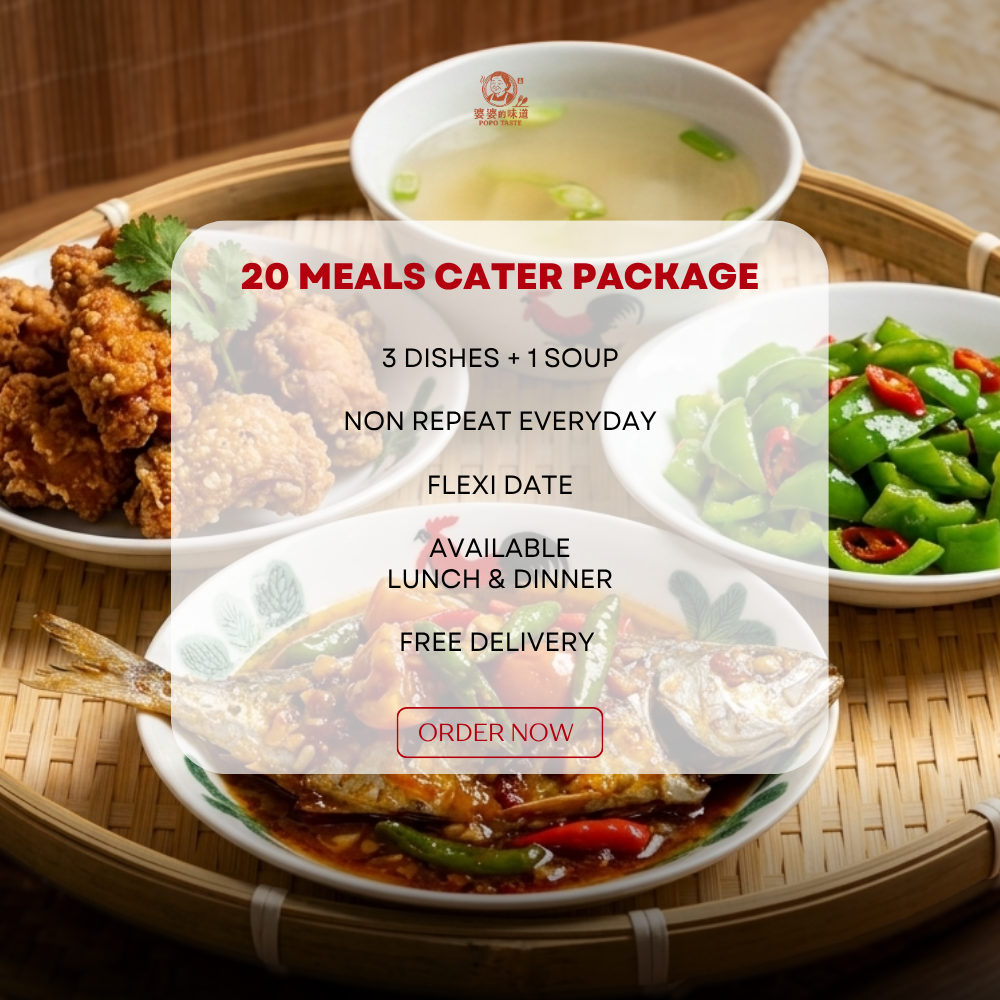 20天 | 1 MEAL PACKAGE 【 Lunch / Dinner】