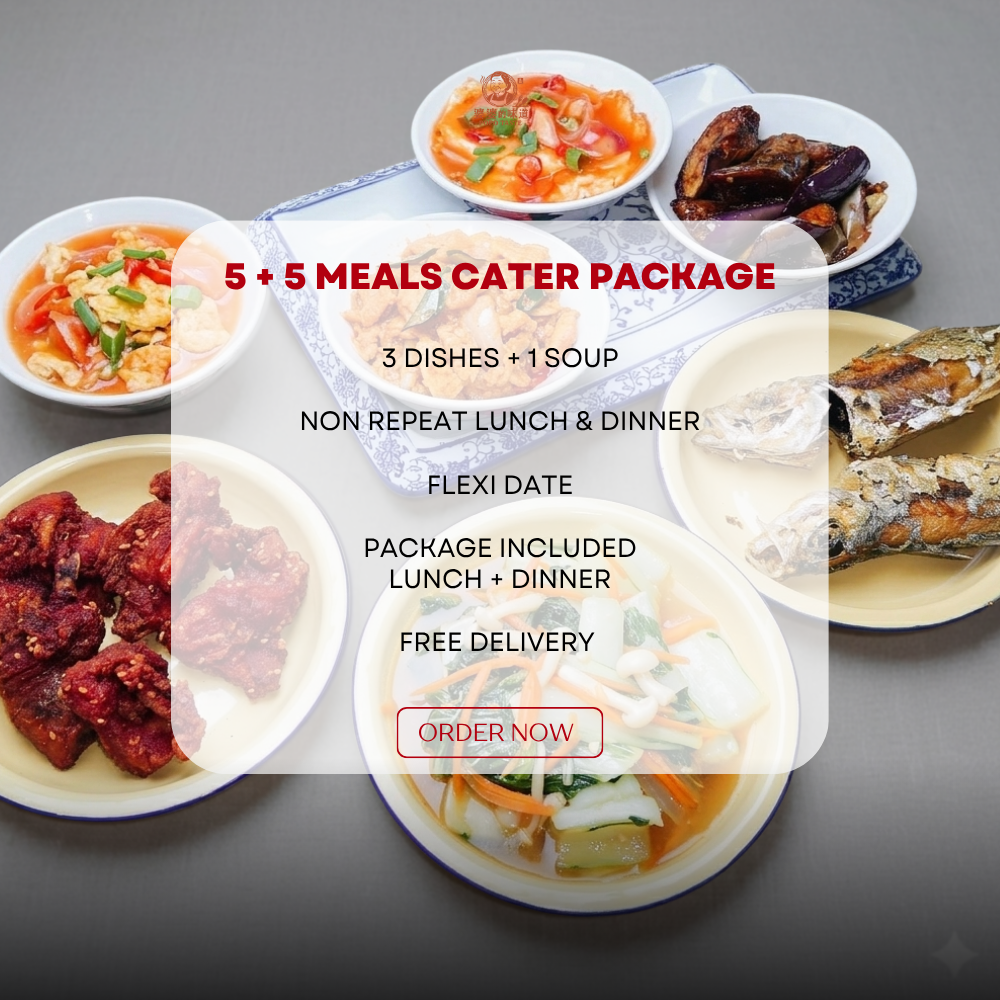 5天 | 2 MEALS PACKAGE 【 Lunch + Dinner 】