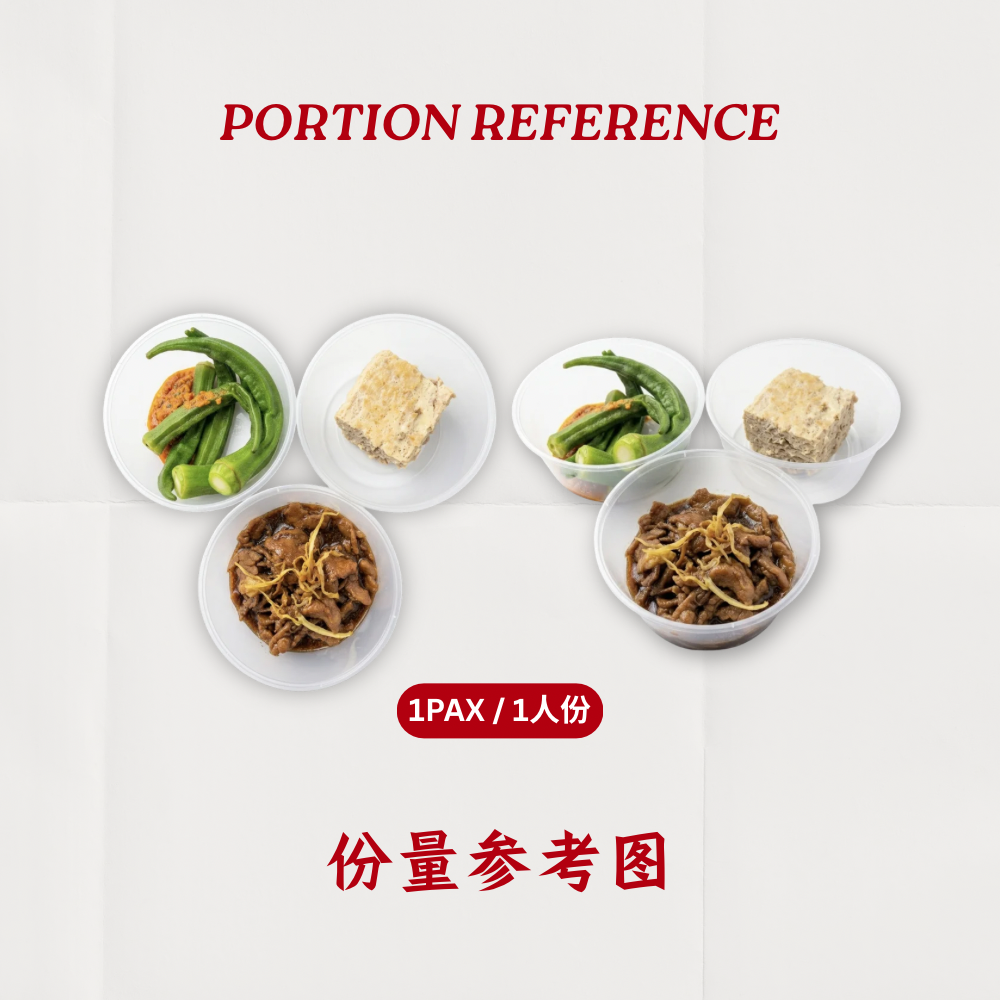 10天 | 1 MEAL PACKAGE 【 Lunch / Dinner】