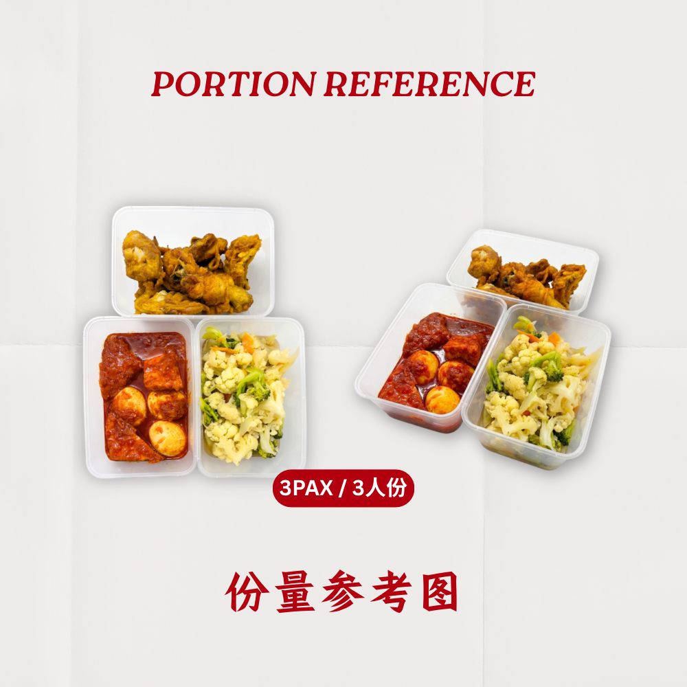 10天 | 1 MEAL PACKAGE 【 Lunch / Dinner】
