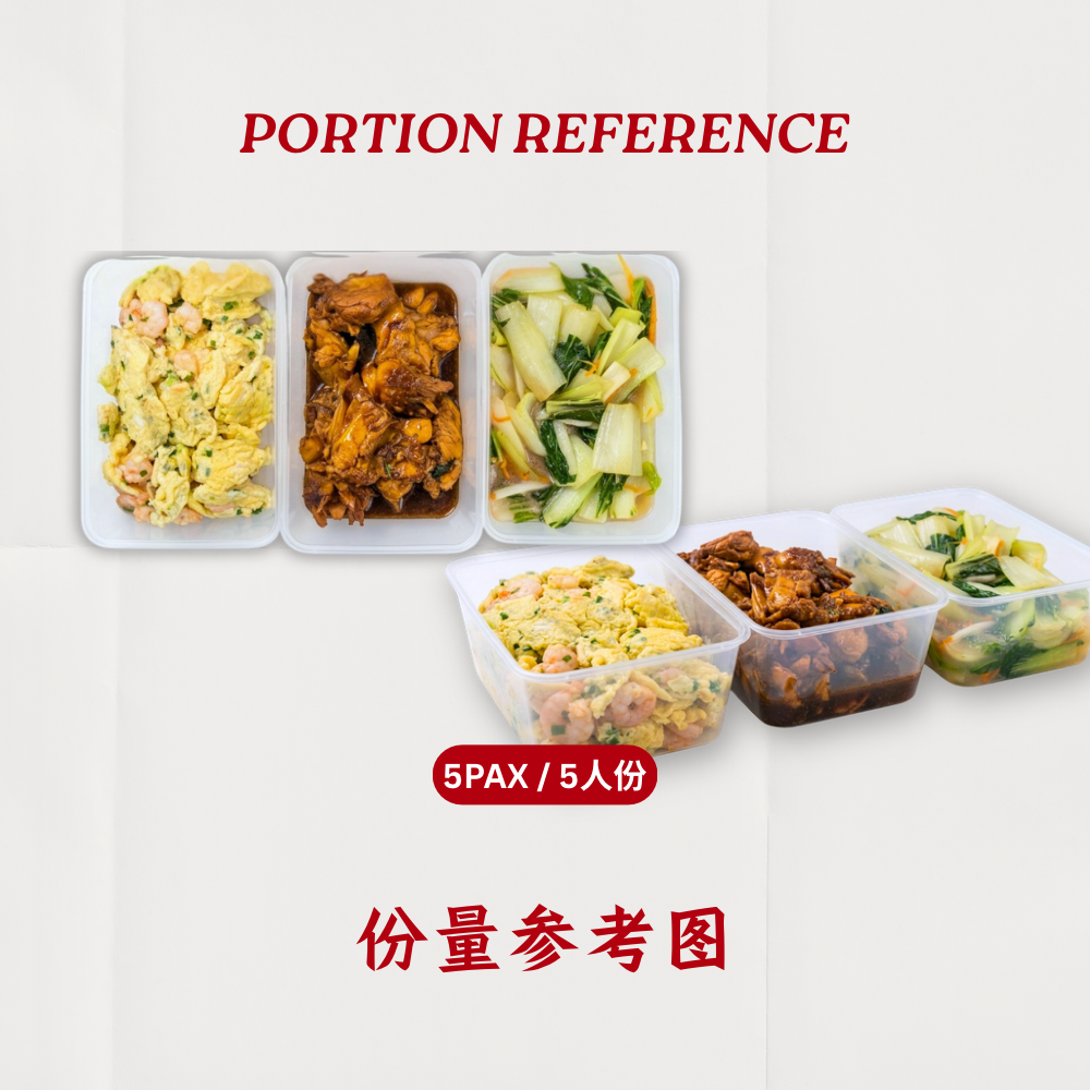 10天 | 2 MEALS PACKAGE 【 Lunch + Dinner 】