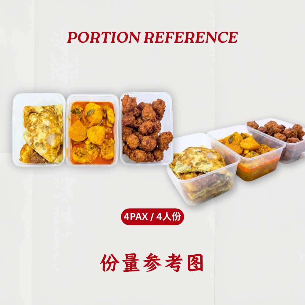 20天 | 2 MEALS PACKAGE 【 Lunch + Dinner 】